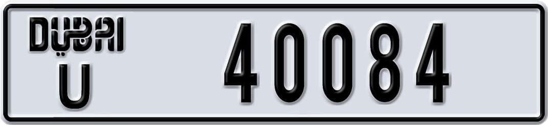 Plate Dubai