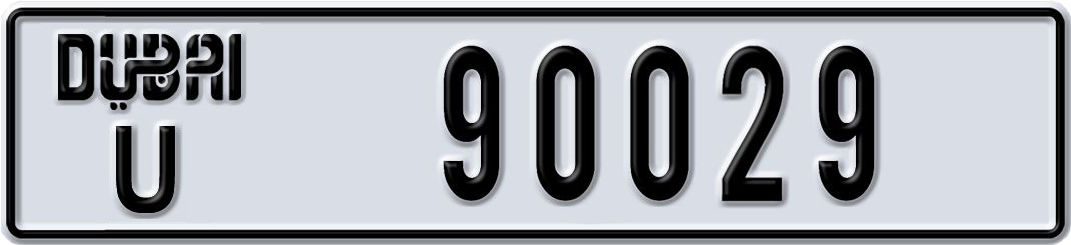 Plate Dubai