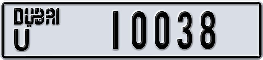 Plate Dubai
