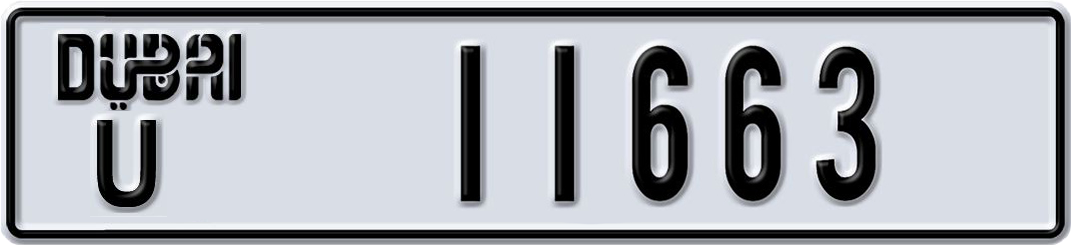 Plate Dubai