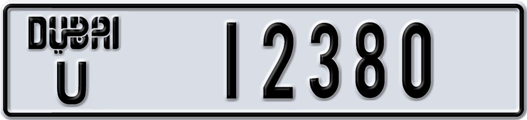 Plate Dubai