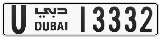 Dubai Plate