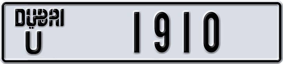 Plate Dubai
