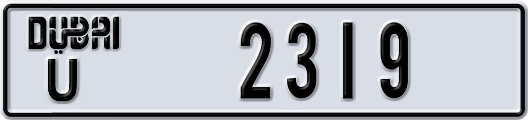 Plate Dubai