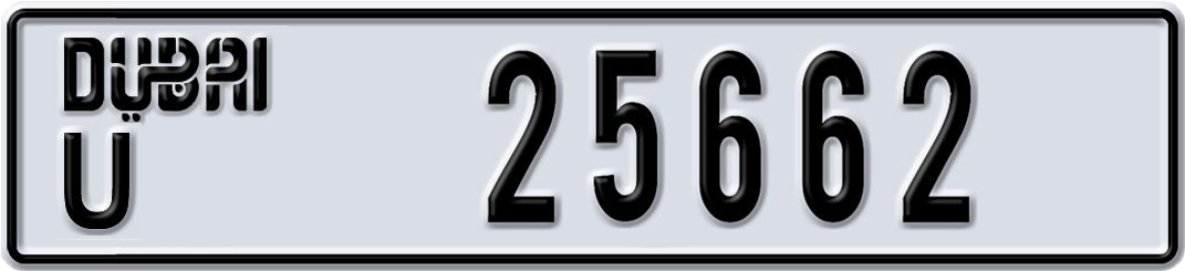 Dubai Plate