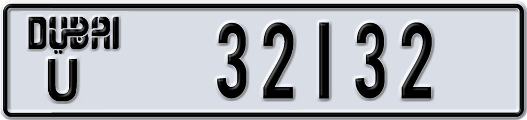 Plate Dubai