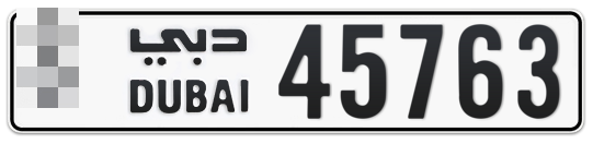 Dubai Plate