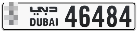 Dubai Plate