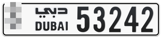 Dubai Plate