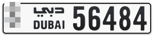 Dubai Plate