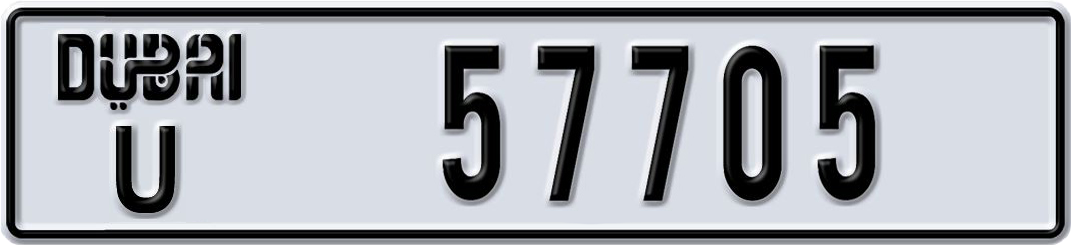 Dubai Plate