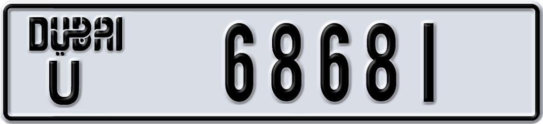 Plate Dubai