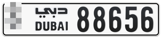 Dubai Plate