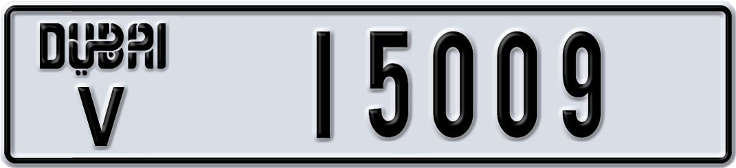 Plate Dubai