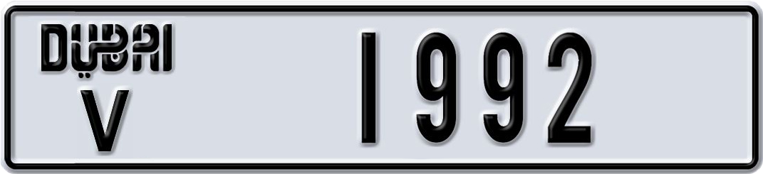 Plate Dubai