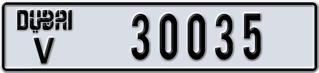 Plate Dubai