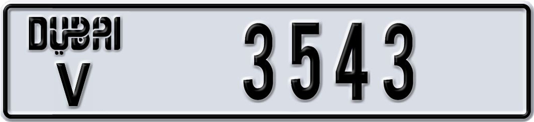 Plate Dubai