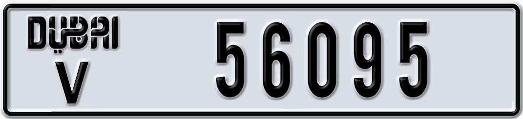 Plate Dubai