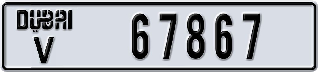 Plate Dubai