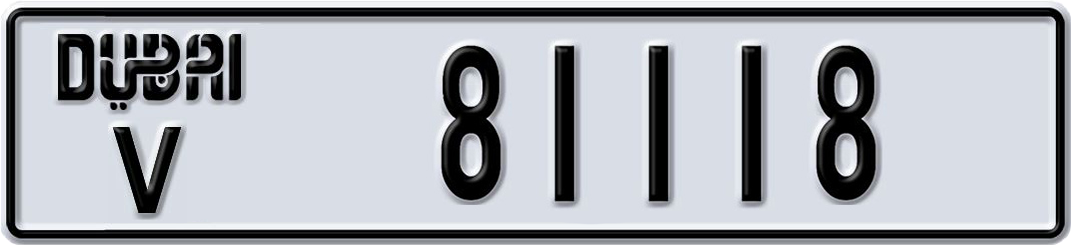 Plate Dubai