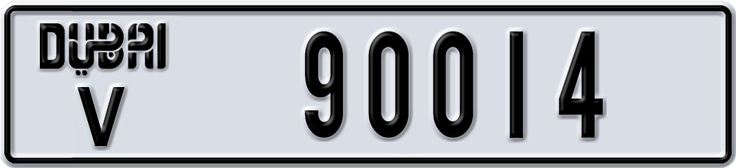 Plate Dubai