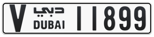 Dubai Plate