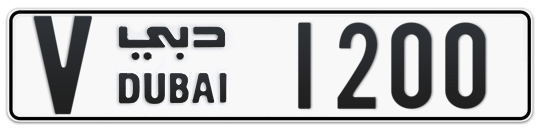 Dubai Plate