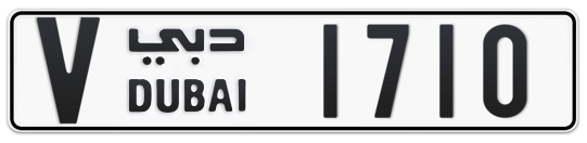 Dubai Plate