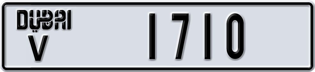 Plate Dubai
