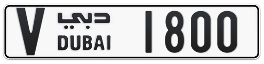 Dubai Plate