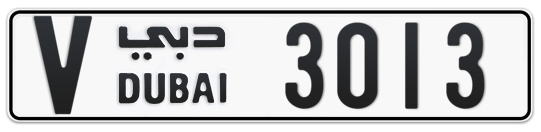 Dubai Plate