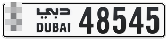 Dubai Plate