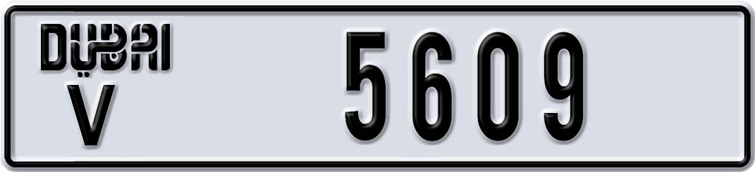 Plate Dubai
