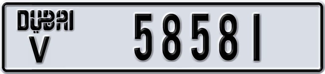 Plate Dubai