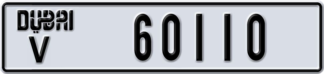 Plate Dubai