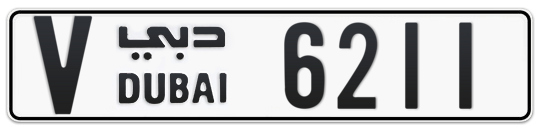 Dubai Plate