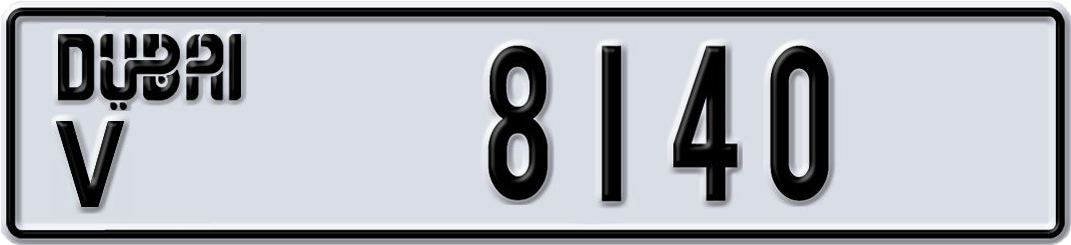 Plate Dubai