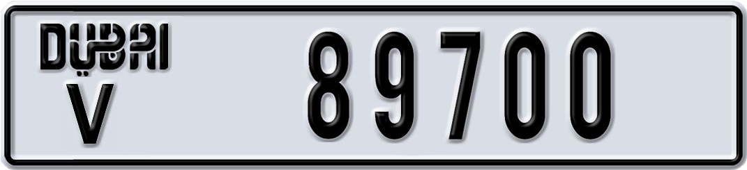 Plate Dubai