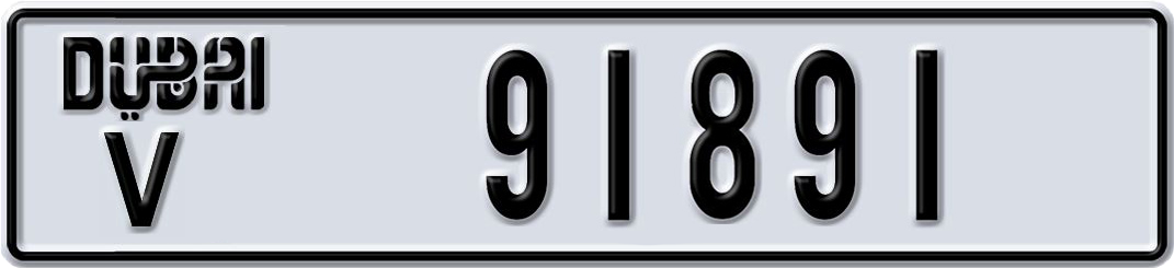 Dubai Plate