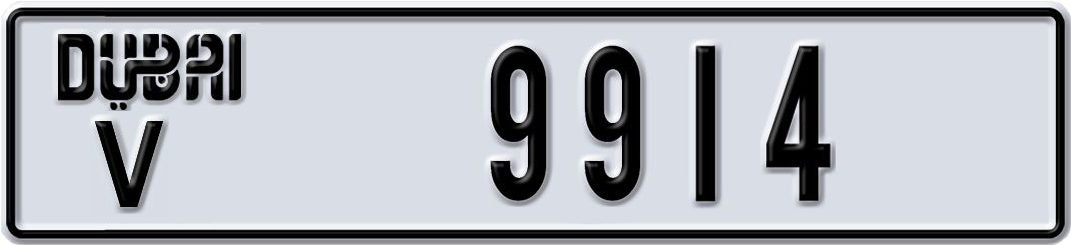 Plate Dubai