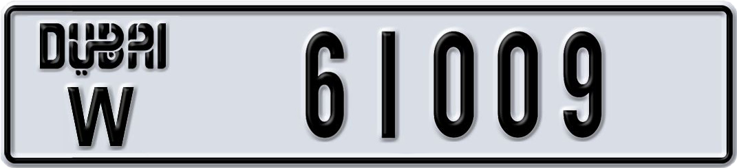 Plate Dubai