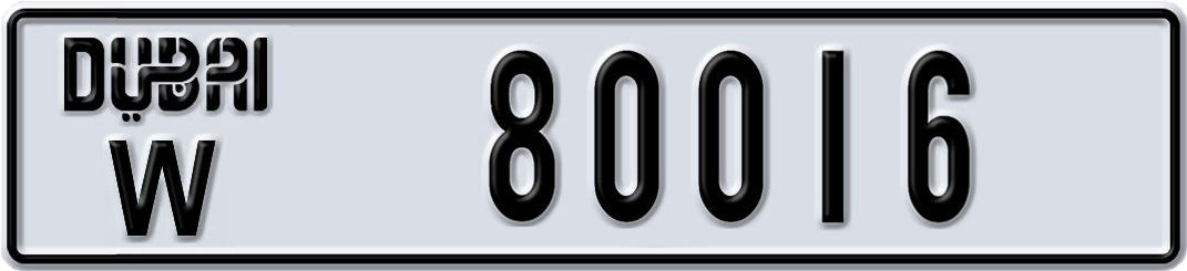 Plate Dubai