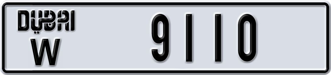 Plate Dubai