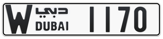 Dubai Plate