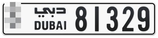 Dubai Plate