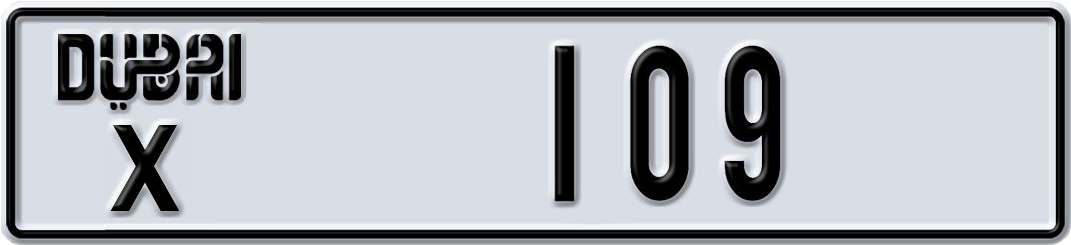 Plate Dubai