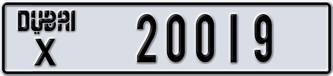 Plate Dubai