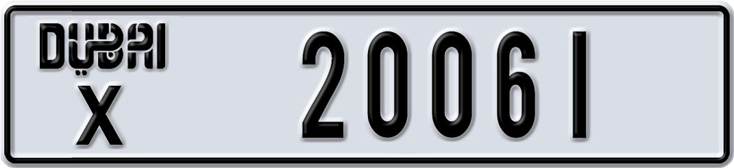 Plate Dubai
