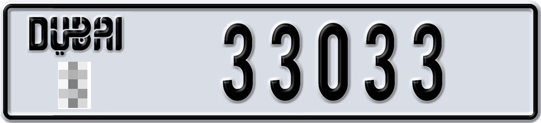 Plate Dubai