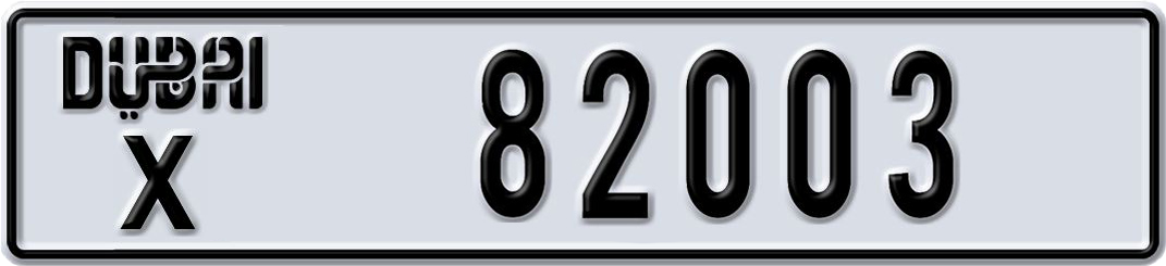 Plate Dubai
